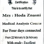 WhatsApp Image 2024-10-20 at 12.08.57 (5)